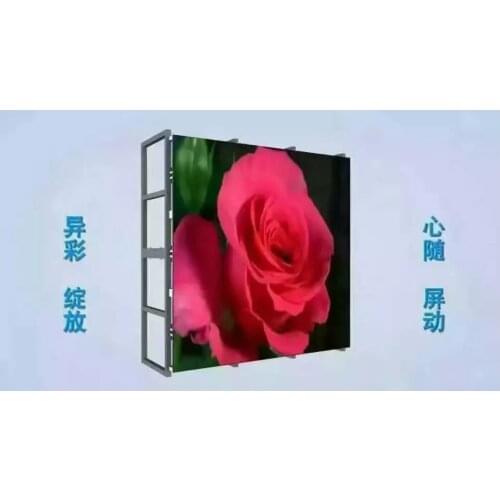 Aliexpress low cost 20ft x 10ft Advertise Led Display Panels Led TV Wall outdoor wall mounted