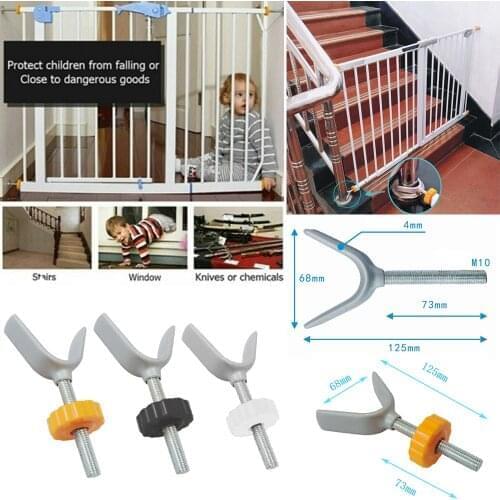 Safety Sturdy Gate Bar Install Y-shaped Top Bolt Household Secure Accessory Y Shaped Screw Bolt Nut Staircase Fence Fix for Baby