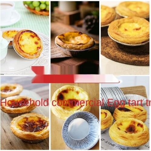 Egg Tarts Tin Paper Bread Baking Tools Disposable Baking Pan Oven Household Cake Mold Egg Tarts Tin Paper Bowl