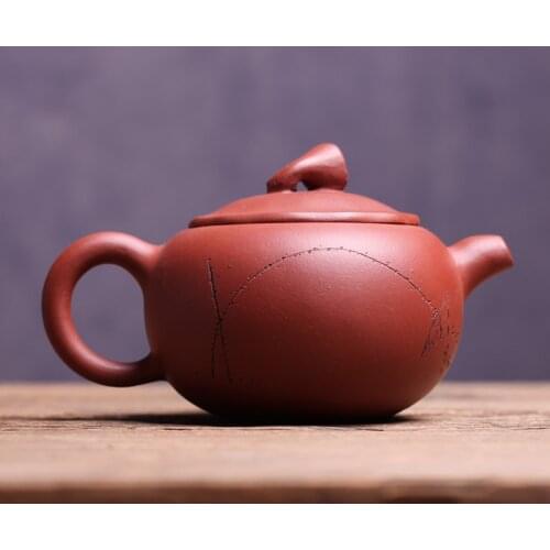 150ml Yixing Purple Clay Red Mud Teapot Handmade By Zhou-Ting With Lettering And Painting Time Teapot Single Pot Water Pot