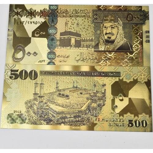 Saudi Arabia Colored Gold Banknote 500 Riyals Gold Plated Banknote for Collection Gifts