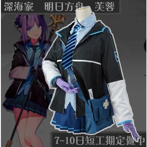 Hot Game Arknights Hibiscus Cosplay Costume Sexy Lady Uniform Suit Full Set Female Party Show Role Paly Clothing S-XL In Stock