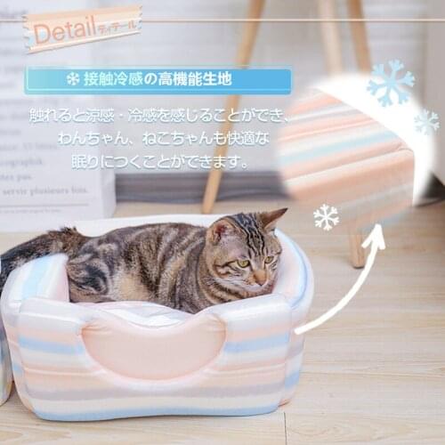 Summer Ice Mat Dog Pet House 2 Way To Use Multi-functional Cat Cooling Bed Puppy Kitten Removable Cozy Bed cama perro hondenmand