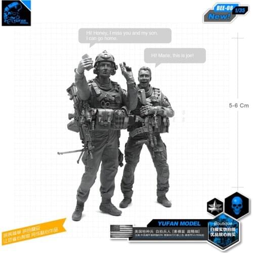 1/35 American Special Soldier Self Timer Two Person Group of Resin Soldiers BEE08