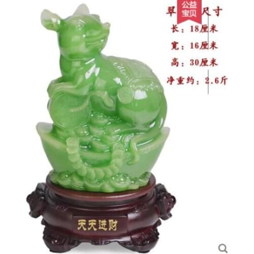 30cm Resin Zodiac Rat Crafts Home Living Room Office Decoration