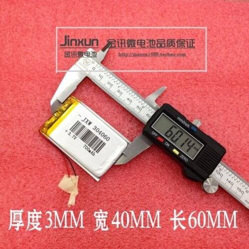 700mAh navigator 3.7V polymer lithium battery 304060 car phone smart home MP3 speaker