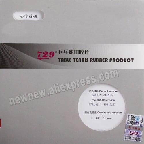 729 Provincial 804 arc-proof table tennis rubber for racket pimples in with spong defensive rubber