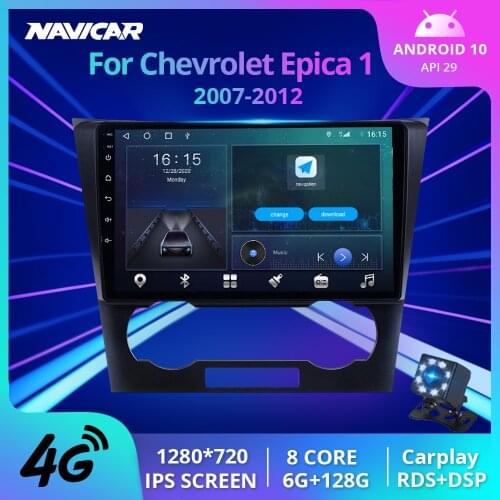 2DIN Android 10.0 Car Radio For Chevrolet Epica 1 2007-2012 Car Multimedia Video Player DSP Navigation GPS No 2 Din DVD Player