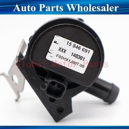 Original New Water Pump 15846691 F00HX1J007