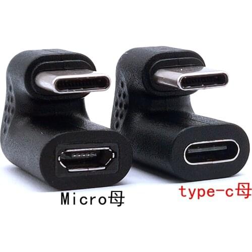 180 360 Degree Up & Down Angled Type-C USB-C to Micro USB / Type-c Female Charging And Data Transmission Extension Cord Adapter