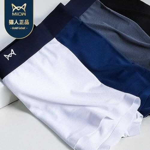 4PCS mens underwear graphene antibacterial boxer shorts breathable ice silk seamless sports shorts