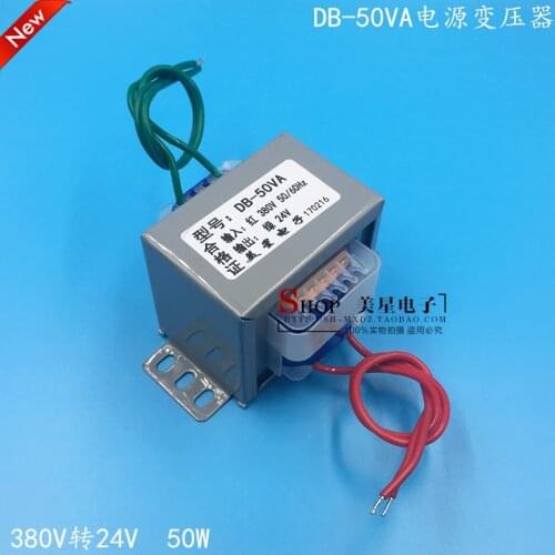 Transformer EI-66 380V to 24V AC AC24V 2.08A 50W 50VA 50HZ