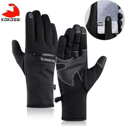 KoKossi Winter Touch Screen Gloves Cycling Gloves Full Finger Add Velvet Thermal Performance Anti-slip Windproof Cycling Glove