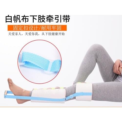 Medical femoral head lower limb traction belt postoperative large & small leg fracture lower tensile fixation with hip traction