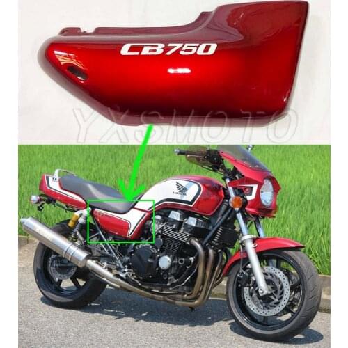 Manual compression molding PC material is suitable for Honda CB750 side cover left and right panel cb750 side fairing accessorie