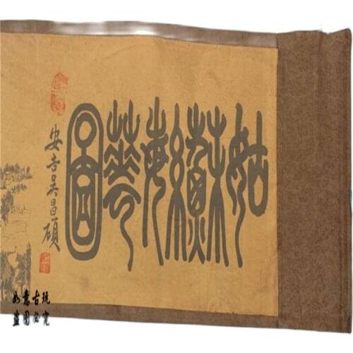 China Ancient Picture Paper Long Scroll Painting Suzhou Prosperity