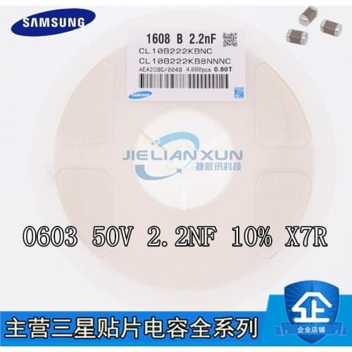 CL10B222KC8NNNC CL10B222KB8NNWC CL10B222KB8NNNC CL10B222KB8NFNC CL10B222JB8NNNC 0603 2.2nF 50V 100V X7R ±5% ±10% Chip capacitors