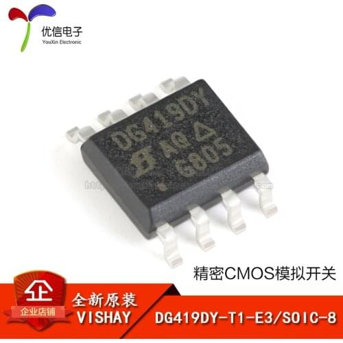 Genuine original DG419DY-T1-E3 / SOIC-8 precision CMOS analog switches