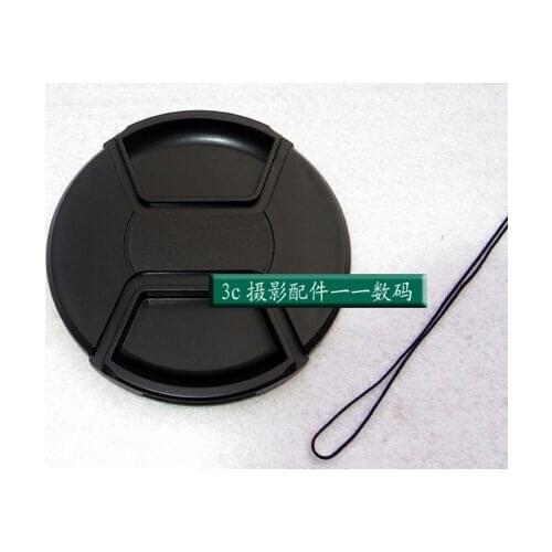 Universal 86mm 95mm 105mm Center Pinch Snap-on Front Lens Cap with Anti-lose Cord Camera