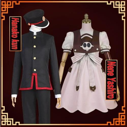 DIOCOS Anime Toilet-bound Jibaku Shounen Hanako kun Nene Yashiro Cosplay Costume Wigs Hat for Halloween Party