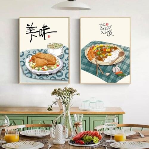 Chinese Style Delicious Food Canvas Painting Dessert Hot Dog Pizza Wall Art Cartoon Posters Prints for Restaurant Kitchen Decor