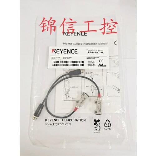 KEYENCE PR-M51C3PL 100%new and original