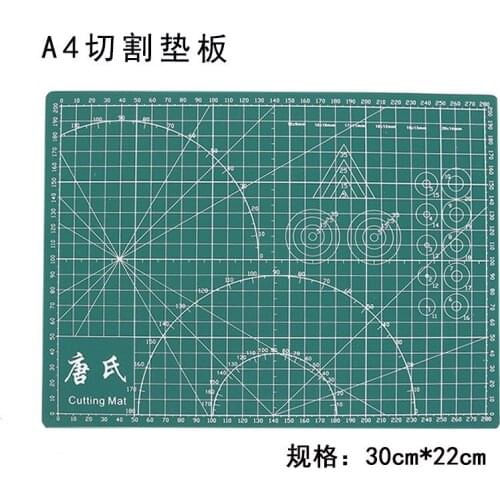Composite PVC material A4 green cutting pad manual model cutting board paper cutting pad rubber stamp knife board for students