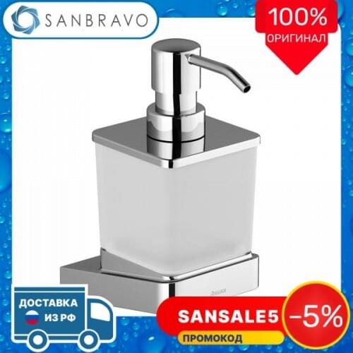 Дозаторы жидкого мыла Ravak China At AliExpress