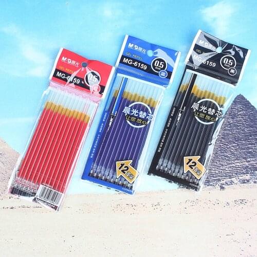 Стержни для гелевых ручек M&G China At AliExpress