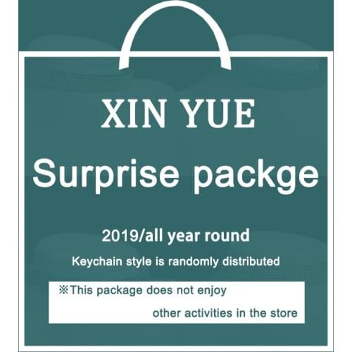 XIN YUE Store Necklace Lucky Bag Fan Welfare Fu bag is not returned (mind carefully shot)