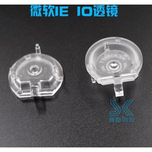 Mouse lens for microsoft mouse IE3.0 IO1.1 red Polar shark IO 1.1 IE 3.0 IE4.0 original Optical lens genuine mouse laser lens