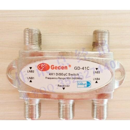 DiSEqC Switch 4x1 GD-41C DiSEqC2.0 Antenna Signal 4x1 Switch