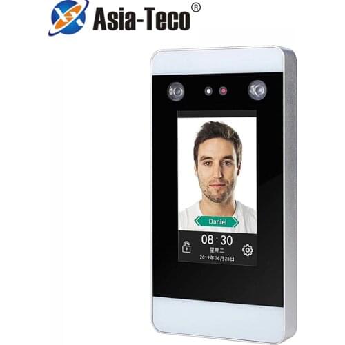4.3 inch touch Screen TCP/IP Dynamic face recognition 1.3MP HD camera Access Control device System support 2000 faces