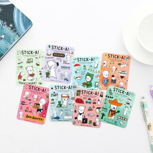 4PCS New Funny Expression Bear Diary Paper Lable Stickers Crafts And Scrapbooking Decorative Lifelog Sticker DIY Stationery