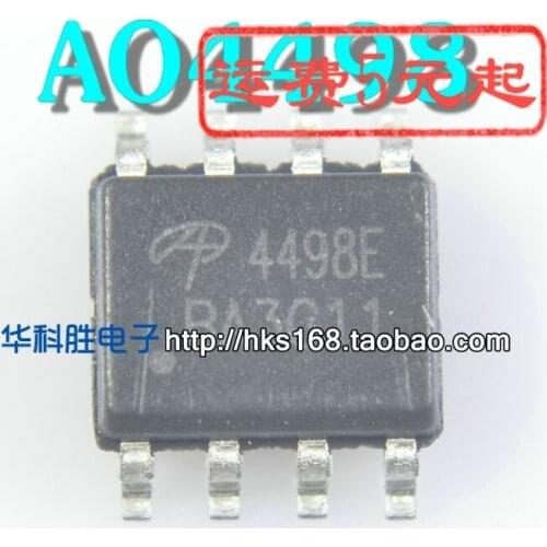 5pcs AO4498E AO4498 4498E SOP8