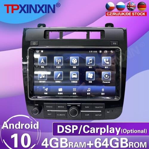 For VW Volkswagen Touareg FL NF 2011 2017 Android Car Stereo Radio Tape Recorder Multimedia Video Player GPS Navigation Carplay