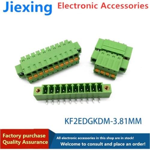 Screw-free spring pressing type with fixed ear KF15EDG KDM3.81MM-2P-12P plug-in 2EDG
