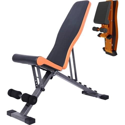 Home multi-functional supine board multi-speed adjustable fitness equipment portable folding abdominal muscle training stool