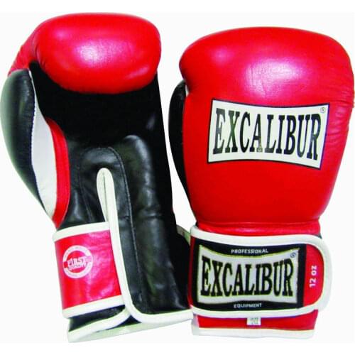 Excalibur Boxing Uniform
