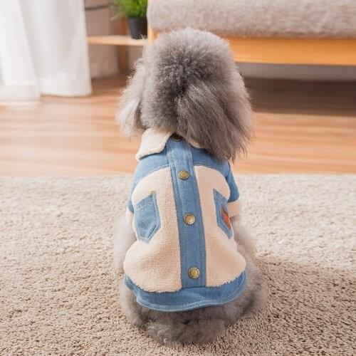 Broken Code Winter Pet Dog Clothes Thick Jacket Coat Cowboy split joint Pet Apparel Chihuahua Teddy Cat Clothing for Small Dogs