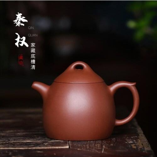 Yixing all hand recommended home hidden bottom groove qing authentic handmade tea in teapot 280 cc Qin Quan