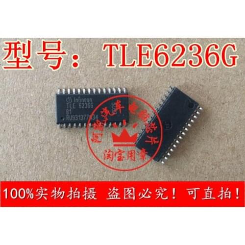 TLE6236G TLE62366 new original car computer board chip can play