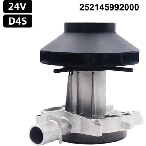 252145992000 For Eberspacher Heater Kits Airtronic D4S 24V Blower Fan Motor Assembly Aftermarket Ones