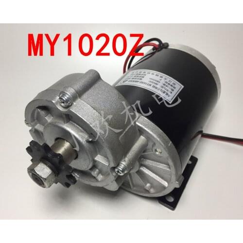 Motor MY1020Z450W600W48V36V24V with brush motor modified electric tricycle