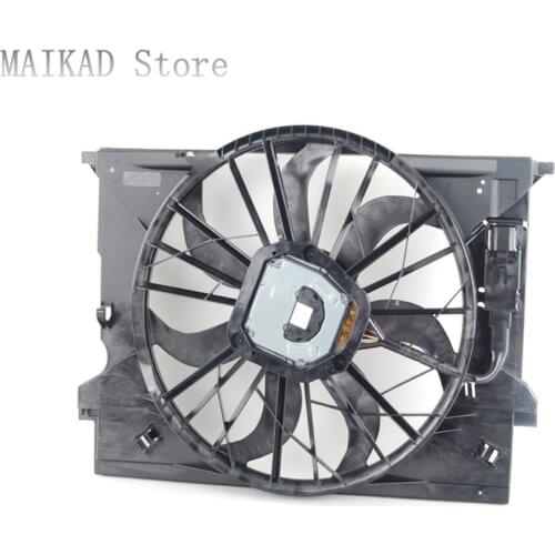 MAIKAD Fan Parts