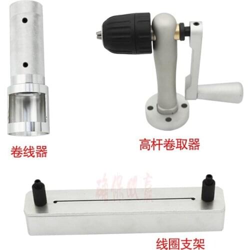 Professional Jewelry Ring Making Tool Jump Ring Making Tool with 20 spindles Stainless Steel Jewelry Making Tool for Jeweler