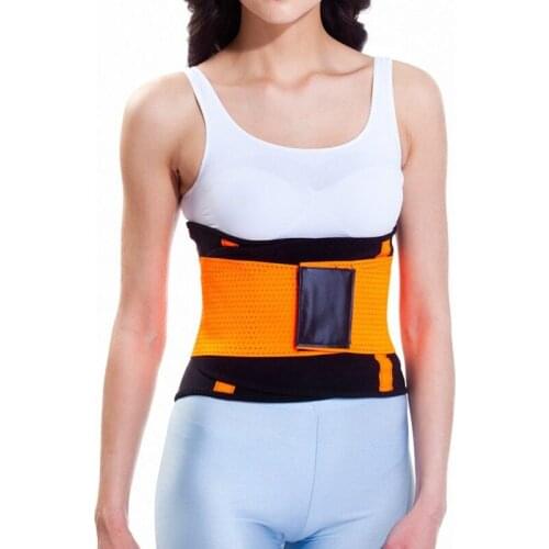 Men and Women Adjustable Lumbar Support Lower Back Belts Waist Trainer Neoprene Body Shaper Fitness Belt Medical Equipment