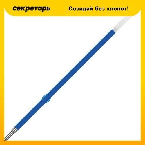 Секретарь Pens
