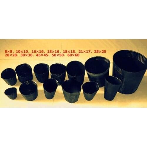 60X60 Seedling bag Nutrition bag Grow Bags 5pcs