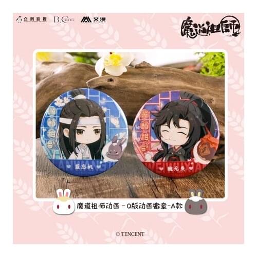 Anime Grandmaster Of Demonic Cultivation MDZS Cute Q Version Jin Ling Lan Sizhui Badge Button Medal Brooch Pin Souvenir Cosplay